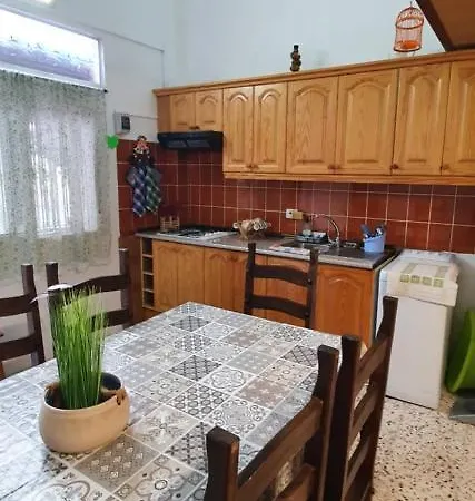 Apartamento El Puente